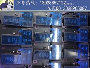佳銘電子 專業回收iPhone XS無線充電圈及后蓋，打造優質商家CRM客戶管理系統