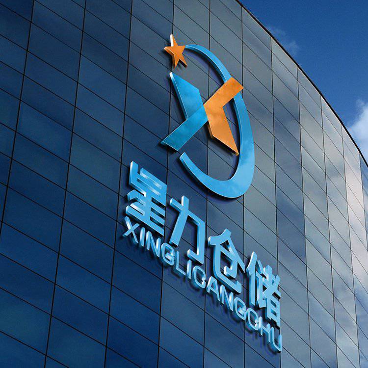 電商倉儲物流信息量大訂單多？選云倉托管，一招解決！CRM系統(tǒng)助力高效管理