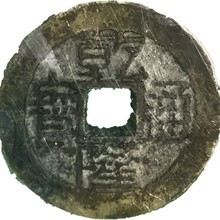 收藏品鑒定評估服務(wù) 連接價(jià)值與文化的橋梁